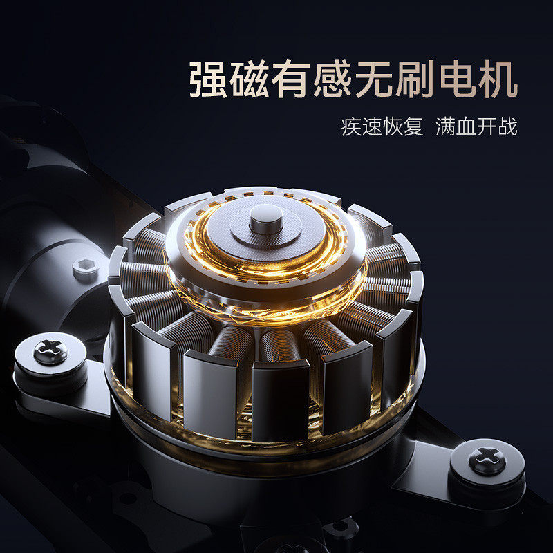 麦瑞克MERACH智能筋膜枪家用长效续航按键操作轻松舒缓四肢肌肉MR-M013高清大图