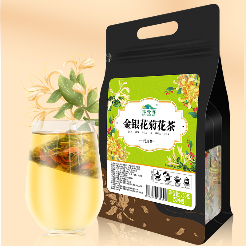 林青寻 金银花菊花茶250克/袋高清大图