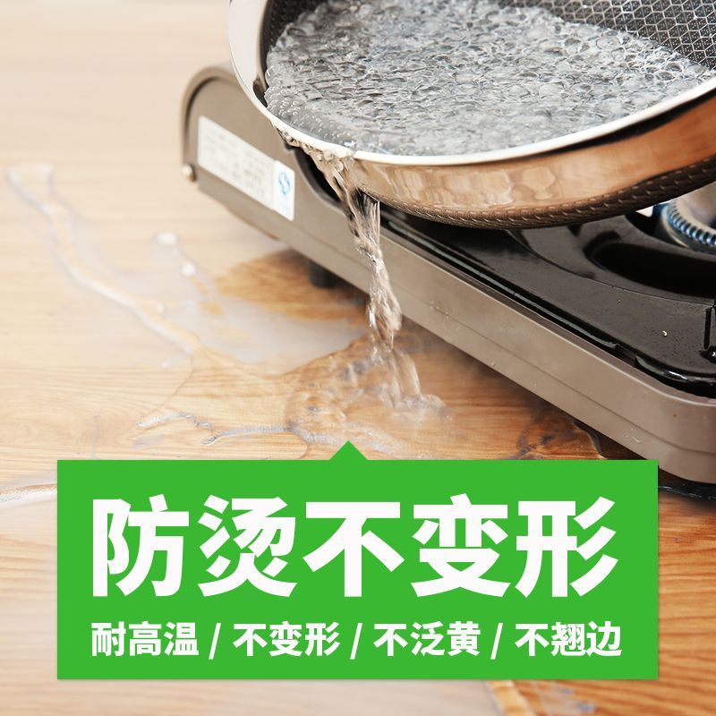 桌布防水防油免洗防烫pvc餐桌垫软玻璃塑料水晶板茶几垫胶垫高清大图