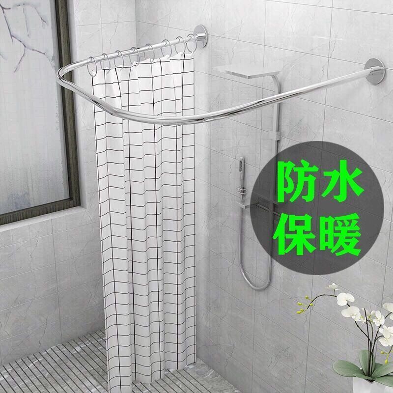 免打孔u型浴帘杆套装伸缩杆浴室卫生间挂帘淋浴房防水防霉隔断帘|打孔U型100*100*100 白漫花(peva)