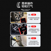 小能人(soulor)汽车应急启动电源充气泵一体机 设备应急搭电宝汽车电瓶充电器轮胎打气泵