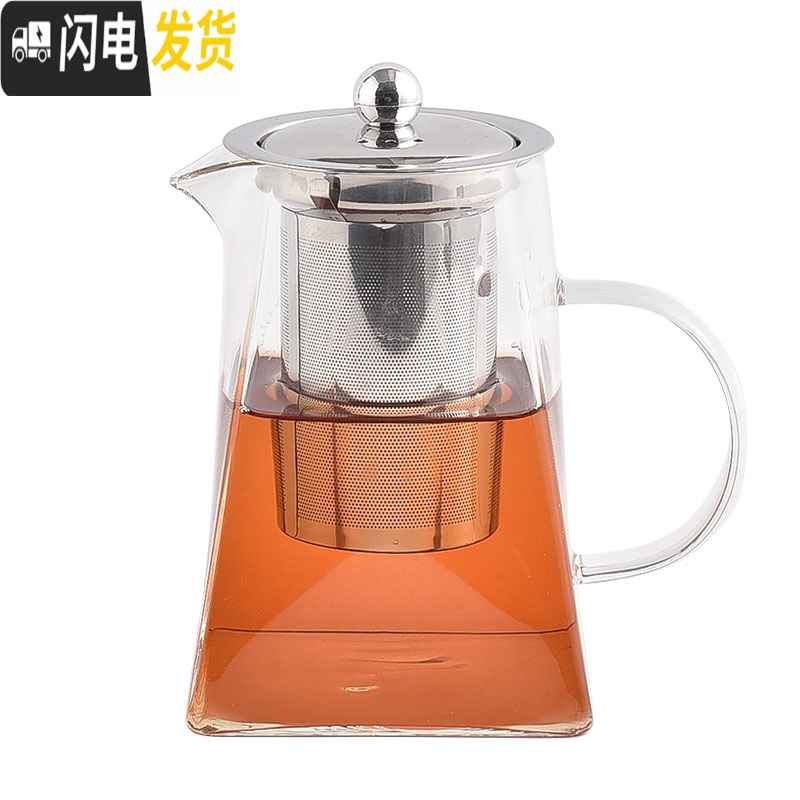 三维工匠玻璃茶壶单壶功夫泡茶壶煮茶家用可高温过滤花茶壶小红茶茶具套装 950天圆地方壶+4圆杯高清大图