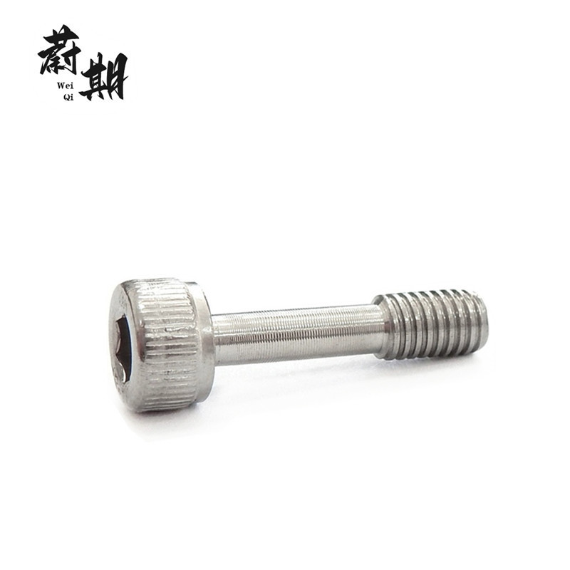 蔚期 不锈钢内六角圆柱头螺钉 M8*70半牙 个高清大图