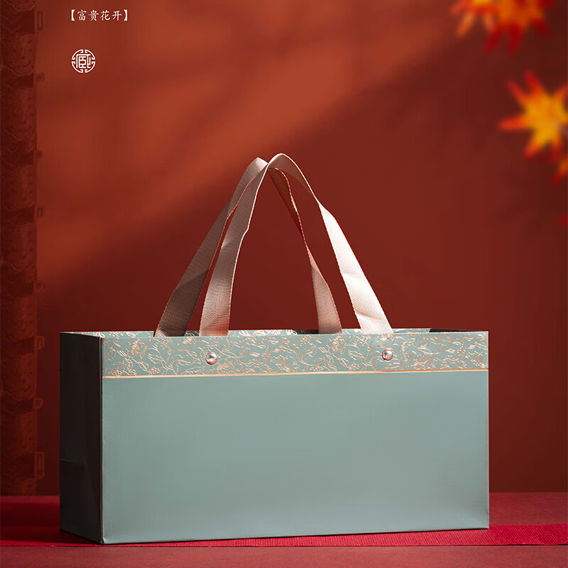 素言茶坊 富贵花开茉莉玉螺茶月饼掼蛋牌精美中秋组合茶礼