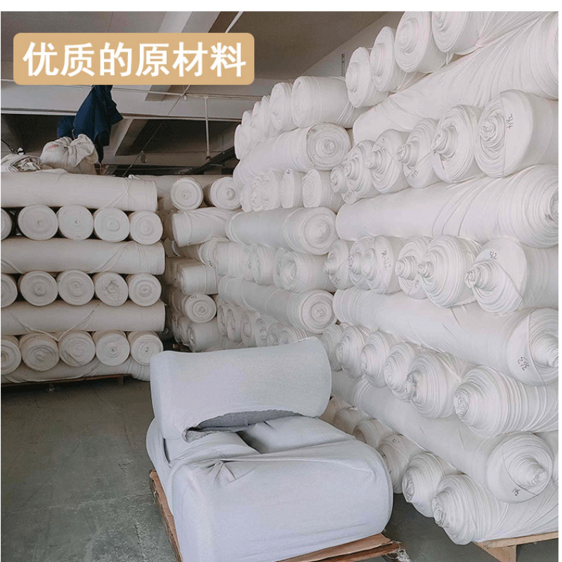 珂攸洋擦拭布擦机布 1kg 捆高清大图