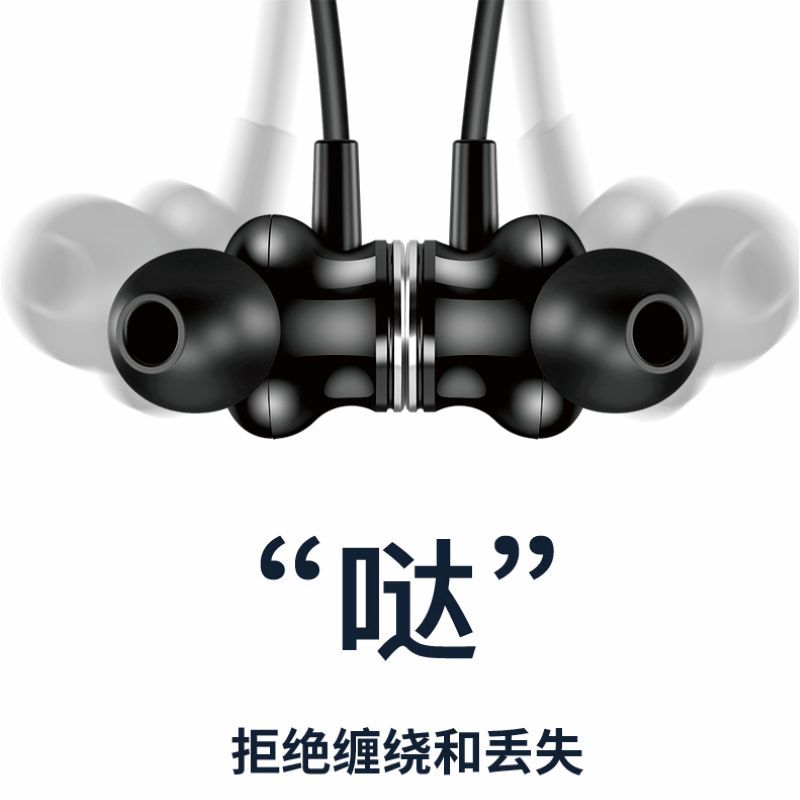 夏普(SHARP) 颈挂式无线立体声耳机HP-NW16H钢琴黑*高清大图
