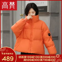 高梵羽绒服女短款小个子2019新款 韩版宽松立领冬季外套女潮