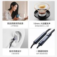 小米Xiaomi有线耳机运动入耳式3.5mm手机耳机通用一键线控胶囊