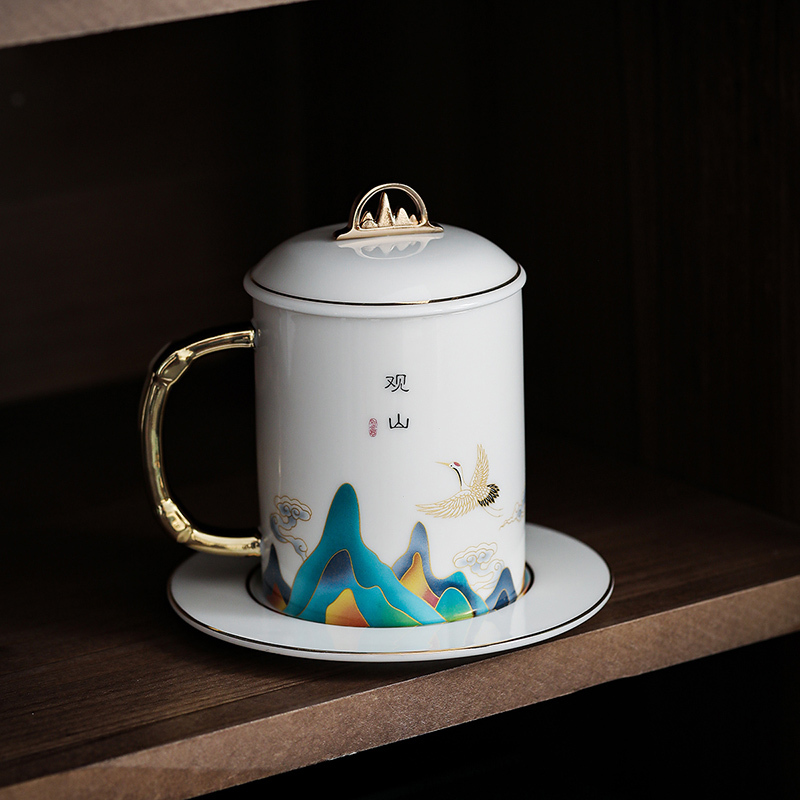 領藝 优选观山茶杯带盖带碟子国潮风办公杯送礼水杯大容量品茗个人杯茶具 观山个人杯礼盒装