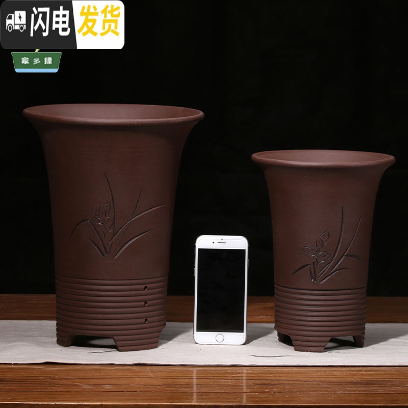 三维工匠宜兴陶瓷紫砂吊兰兰花盆 现代简约绿植园艺桌面盆栽大号紫砂花盆 s821粉鱼子泥束腰/带托 小花盆容器高清大图