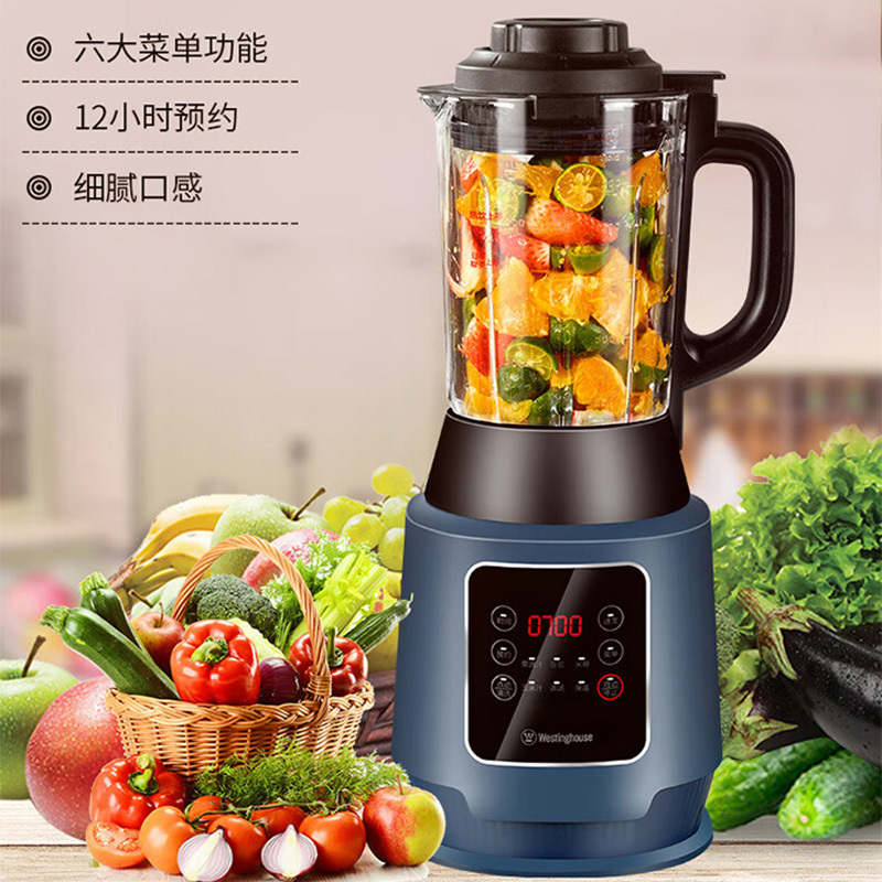 西屋破壁机1.2L防糊涂层智能加热预约自动保温清洗破壁机WFB-D31高清大图