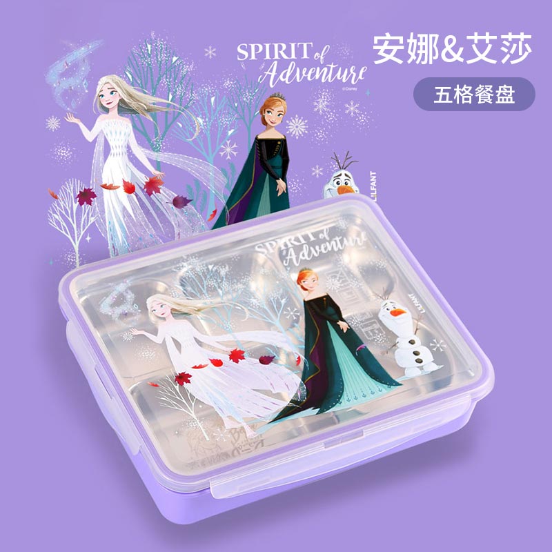 利房冰雪奇缘2不锈钢带碗五格餐盘手提包套装FZⅡ8007高清大图