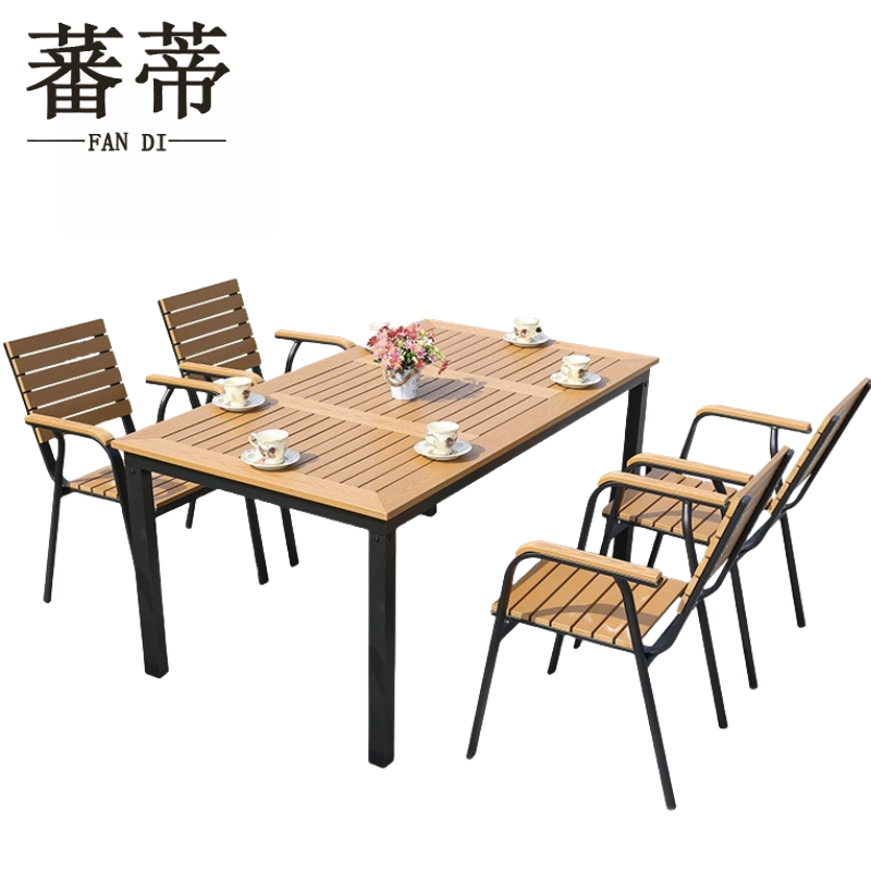 蕃蒂 阳台桌椅160cm长桌+4椅套