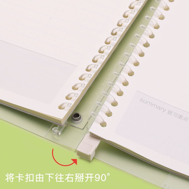 得力(deli)HB560活页本花拾光系列小清新手账本创意办公可替换活页纸日记本B5 单本装 封面随机
