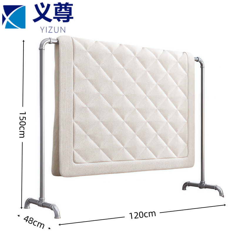 义尊 钢管晾衣架 AY52B 个