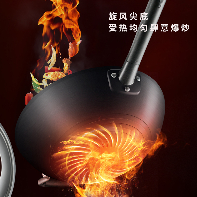 [商场同款]爱仕达(ASD)锅具CF32M2Q炒锅 铁锅无涂层 32cm精铁圆底炒菜锅新三代锈不了燃气适用翻炒铁锅高清大图