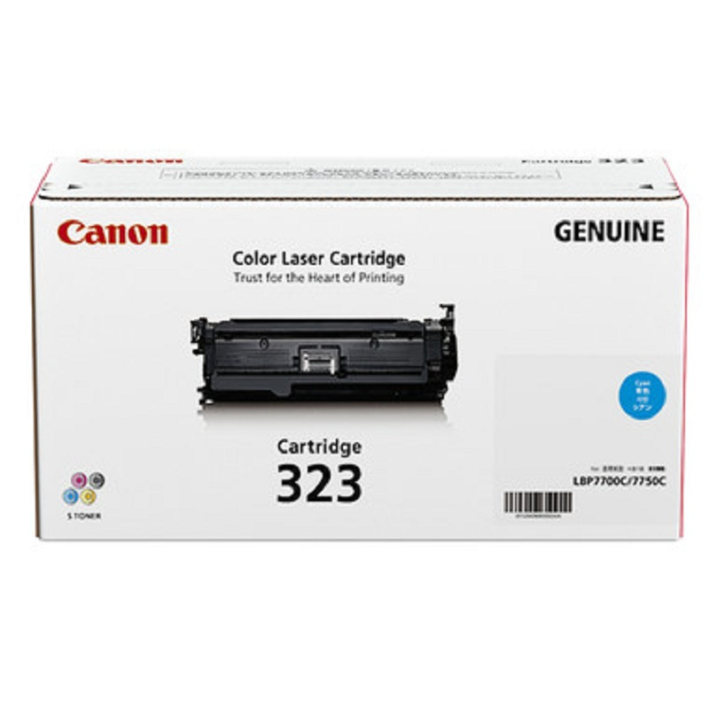 佳能(Canon) CRG-323C 青色 C 硒鼓适用LBP7700C/7750C