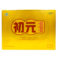 江中集团初元复合蛋白饮品8瓶*100ml术后恢复酪蛋白氨基酸口服液补品化疗营养品