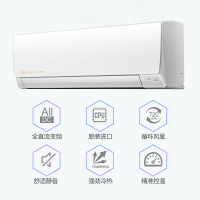 富士通 正1.5匹 全直流变频 壁挂式家用冷暖挂机轻奢空调ASQG12LPCA((KFR-35GW/Bppaj))