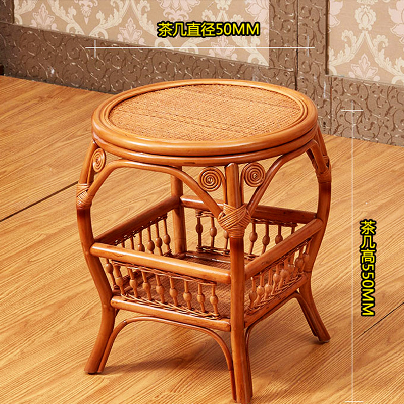 榭邦（xb）10-94 藤桌 茶几高清大图