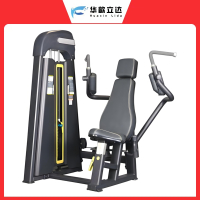 华歆立达 综合训练器 DZH24-502蝴蝶机训练器 台