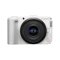 佳能(Canon) R50V(14-30) 白色 套机