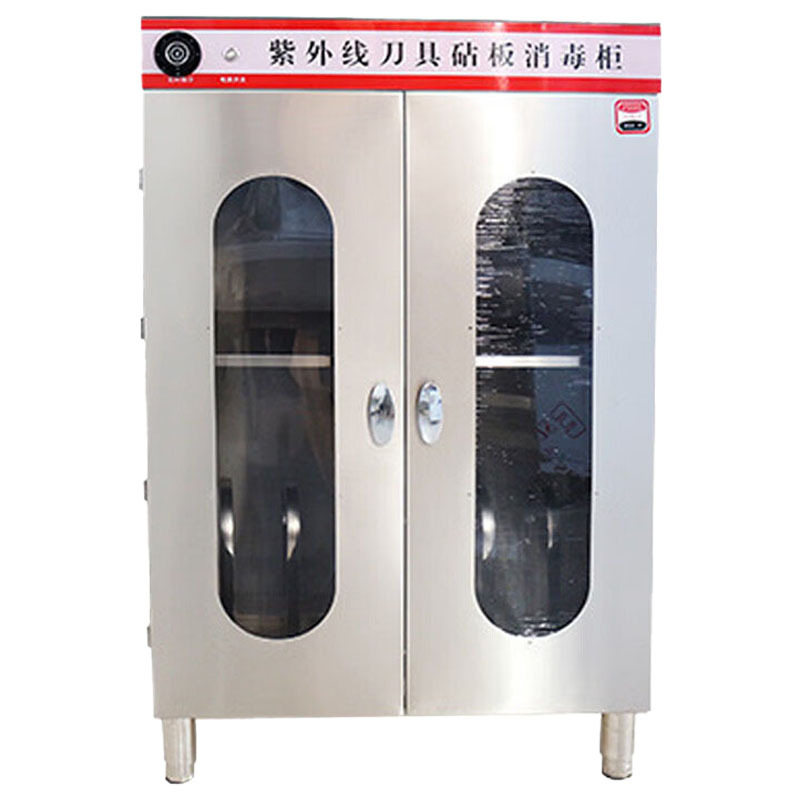 乐创 lecon 商用不锈钢刀具砧板消毒柜 酒店食堂厨房菜墩消毒柜 LC-J-XD-ZBXD2