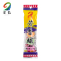 随便用11111q11