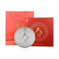 【茶礼】大益茶1000g普洱茶礼盒2020年大团圆普洱生茶饼云南七子饼茶勐海茶叶