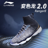 包邮 李宁LINING 羽毛球鞋林丹HERO二代 AYAM009 AYAK011 国家队比赛鞋谌龙