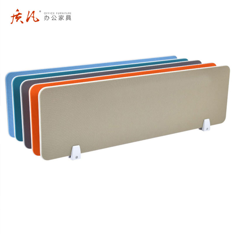 苏宁 质凡 办公桌屏风挡板工位屏风挡板 长1200*高300高清大图