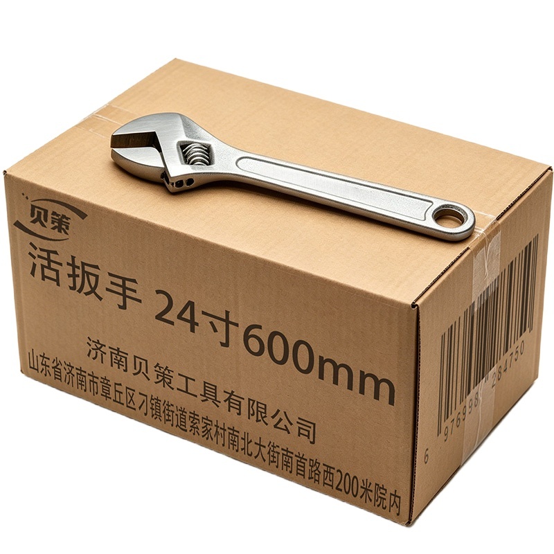 贝策 活扳手 24寸600mm 把高清大图