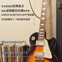 epiphone易普锋电吉他1959 Les Paul Custom孤独摇滚播出吉他旧化深樱桃红渐变色