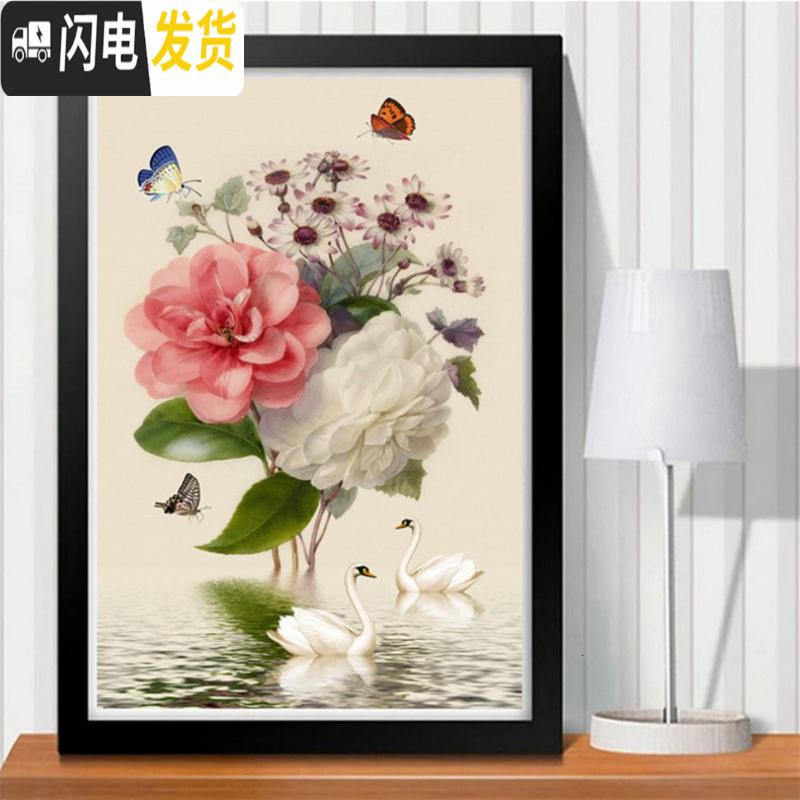三维工匠5d牡丹花开富贵钻石画满钻客厅现代大幅点贴钻十字绣卧室简约花卉 [满钻钻石画]60*90厘米[多配钻量]高清大图