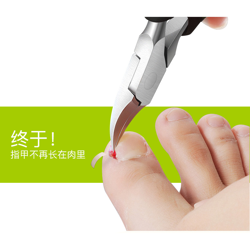 鹰嘴钳黑色甲沟专用指甲刀修脚刀脚趾甲嵌甲钳指甲剪不锈钢灰指甲钳炎高清大图