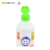 白猫经典配方洗洁精500g