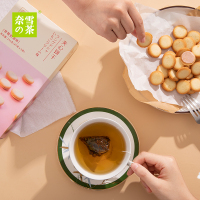 奈雪的茶 夹心曲奇奶油味/抹茶味/芝士曲奇日式饼干办公室零食多口味