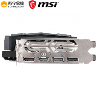 微星(MSI)RTX 2060 SUPER GAMING X 电竞游戏显卡 电脑台式显卡