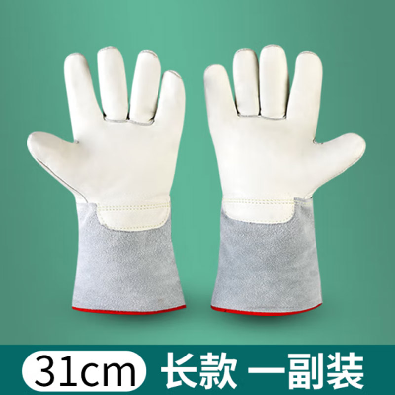 大为耐低温牛皮手套冷库LNG加气站防寒防冻劳保手套实验室防液氮 浅灰色*31CM