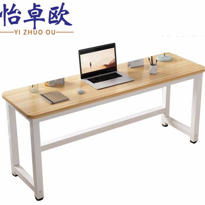 怡卓欧 条桌高清大图