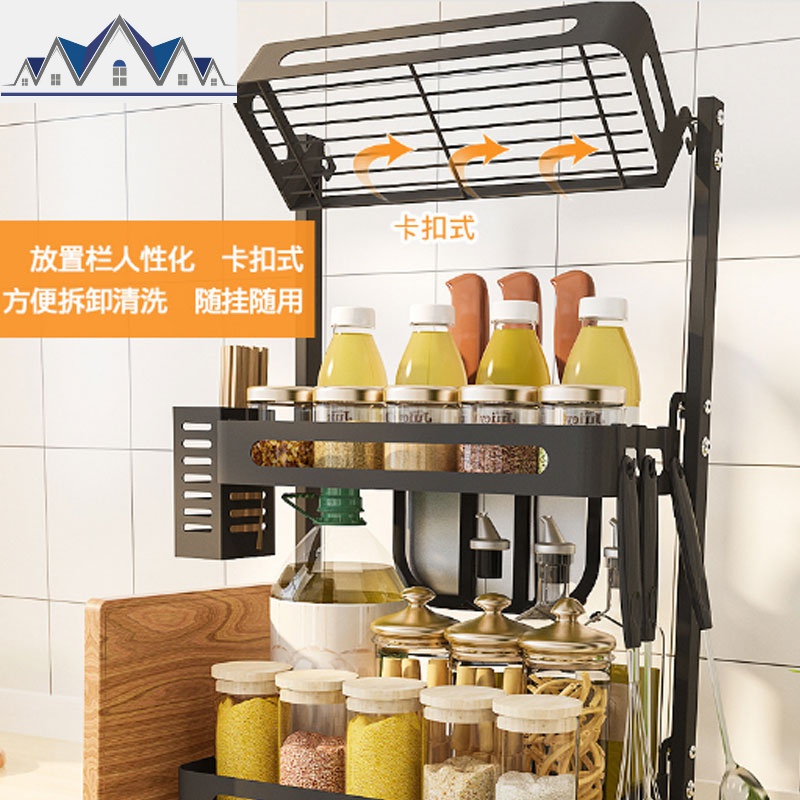 不锈钢厨房收纳架用具油盐酱醋佐料杂物灶台菜刀板碗筷落地置物架 三维工匠高清大图