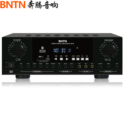 奔腾 (BNTN) 家用大功率KTV音响功放家庭影院蓝牙USB同轴光纤卡拉OK功放会议KTV音箱功放