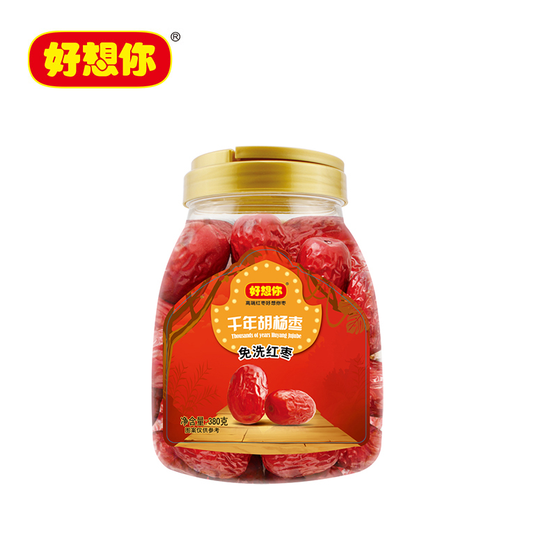 好想你健康好-礼(核桃夹心枣/阿胶味枣/胡杨枣/脆灰枣/红枣红糖姜茶/开心果/巴旦木/缤纷枣片/黄桃干/混合水果果仁麦片