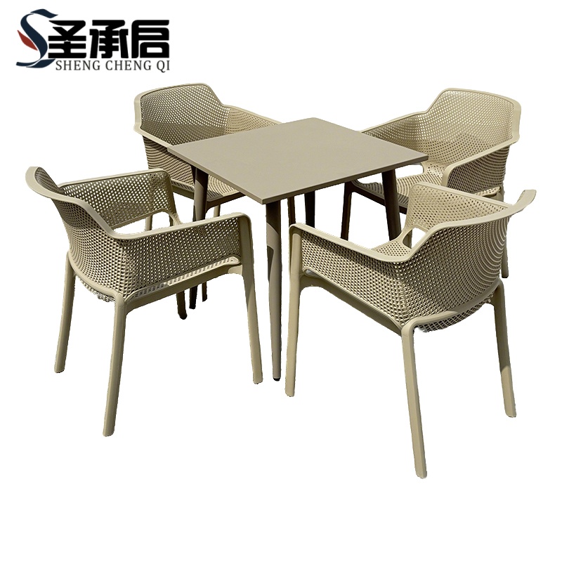 圣承启 室外桌椅 70cm+4椅 套高清大图