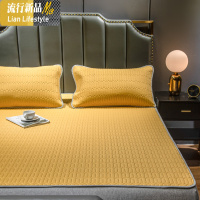 乳胶凉席三件套天丝空调软席子1.5冰丝1.8m床水洗夏季2.0米2.2三维工匠 1.5m（5英尺）床 亮黄