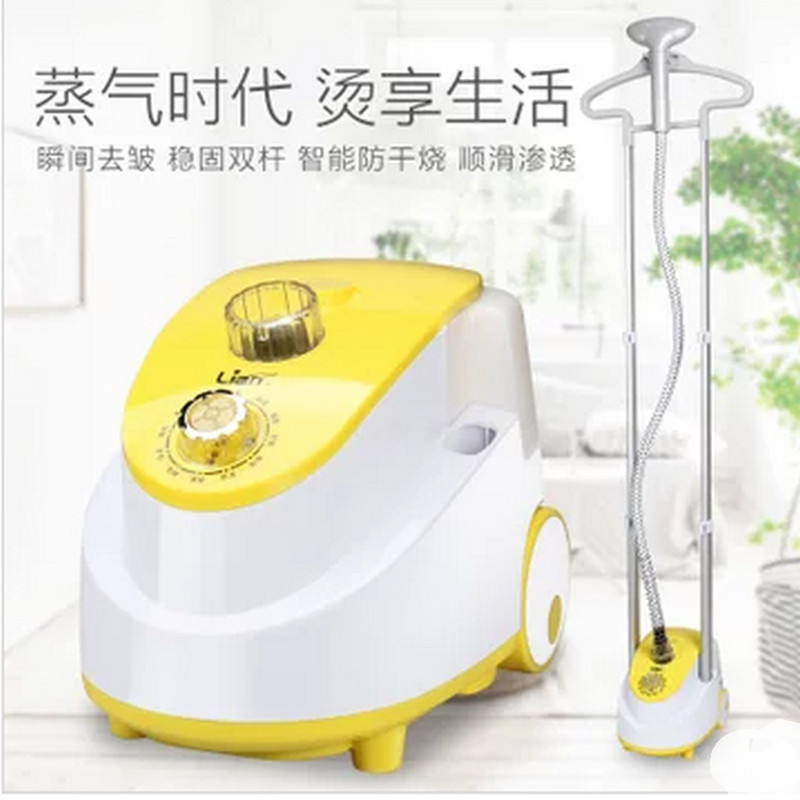 联创(Lian) 挂烫机 DF-DY02010