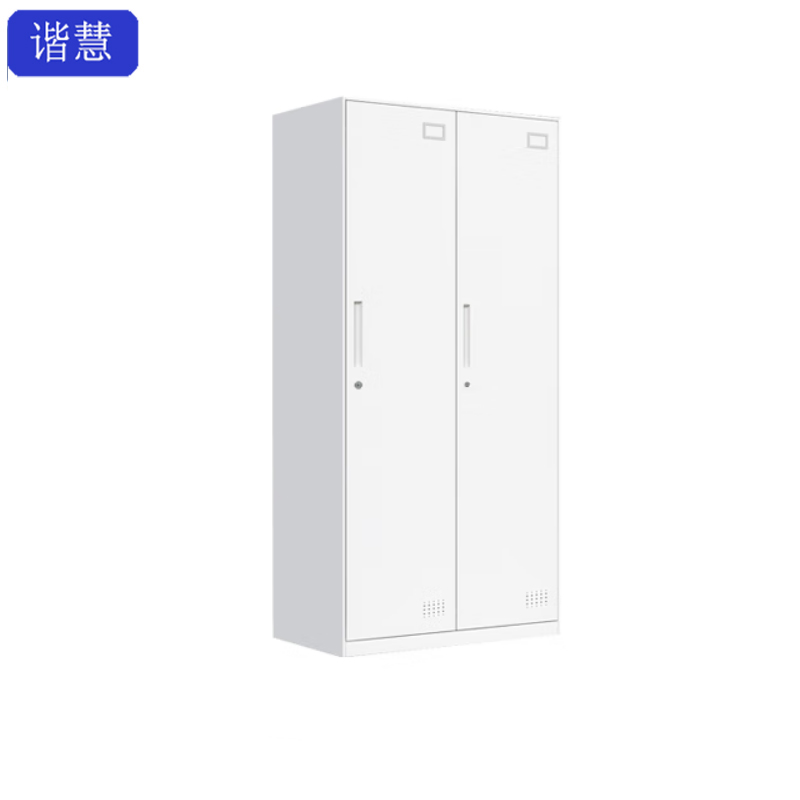 谐慧 二门更衣柜 900*500*1850mm个高清大图