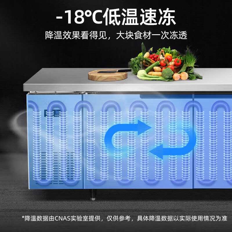星星(XINGX)KTD-1280M冷冻保鲜工作台商用全铜管卧式冰柜水吧台平冷操作台冷冻保鲜工作台图片