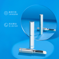 WIS 温和亲肤润唇膏2.6g 保湿滋润补水无色防干裂唇膜男女口红打底