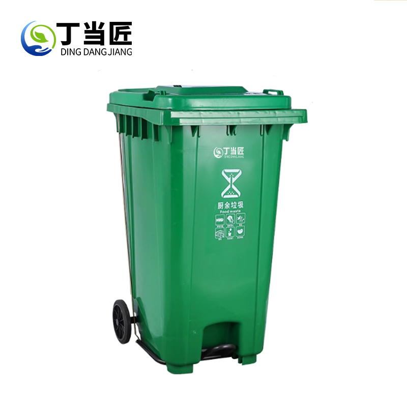 垃圾桶A149高清大图